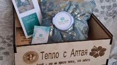 Ароматный стартап: молодые предприниматели развивают бизнес-проект в Алтайском крае Ароматный стартап: молодые предприниматели развивают бизнес-проект в Алтайском крае