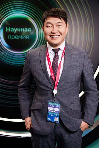 Журнал Журнал