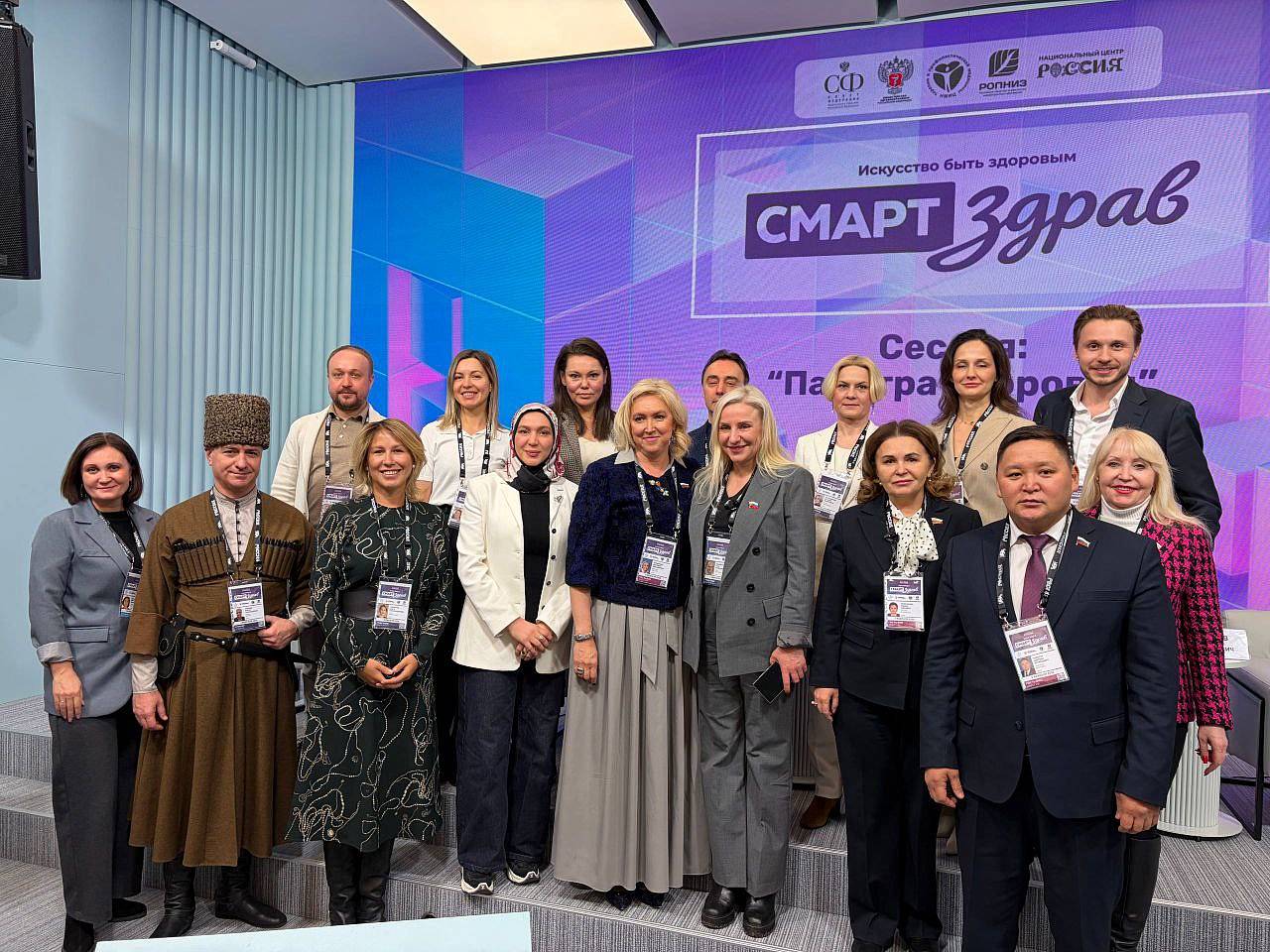 "Мы отправляемся в конные экспедиции за травами"