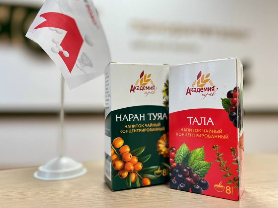 Журнал