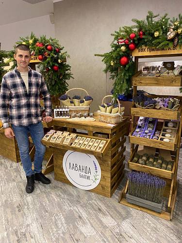 Журнал Журнал