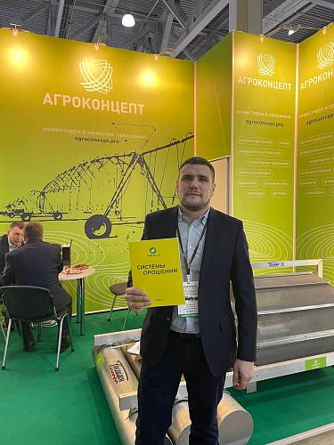 Журнал Журнал