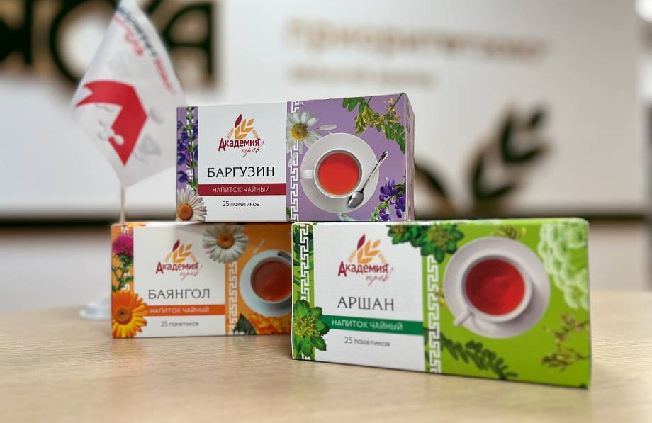 Журнал