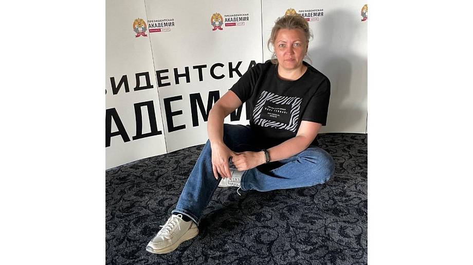 Марина Анатольевна Прокопенко Марина Анатольевна Прокопенко