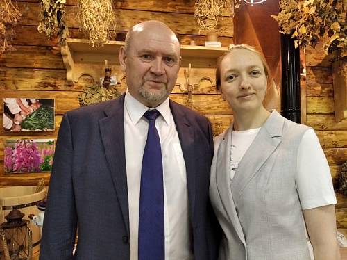 Журнал Журнал