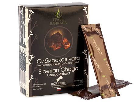 "Травы Байкала": придется начинать все заново, но не с нуля