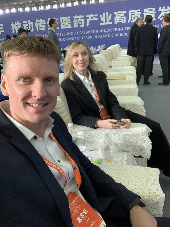 Журнал