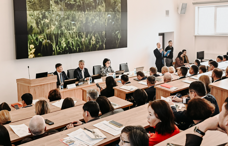 Работа Фонда регионального развития Республики Бурятия