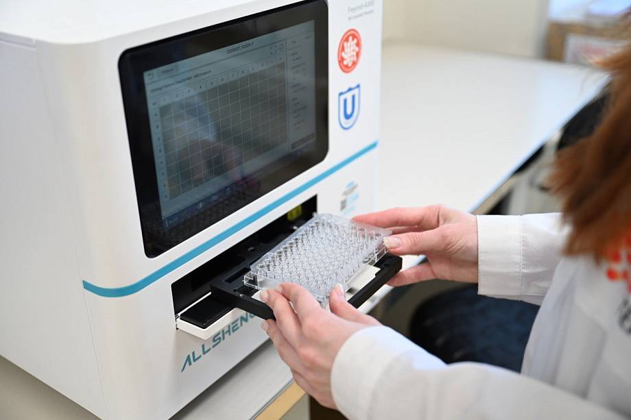 Журнал Журнал