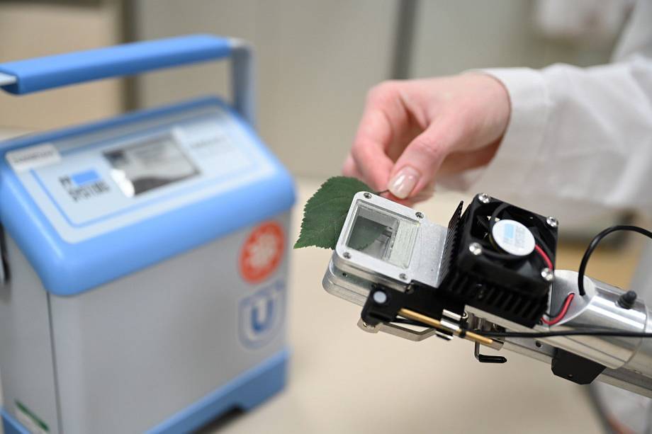 Журнал Журнал