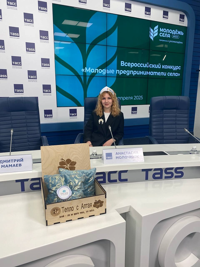 Анастасия Молочнюк в пресс-центре ТАСС в Москве Анастасия Молочнюк в пресс-центре ТАСС в Москве