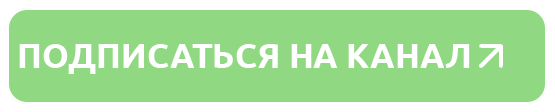 Журнал