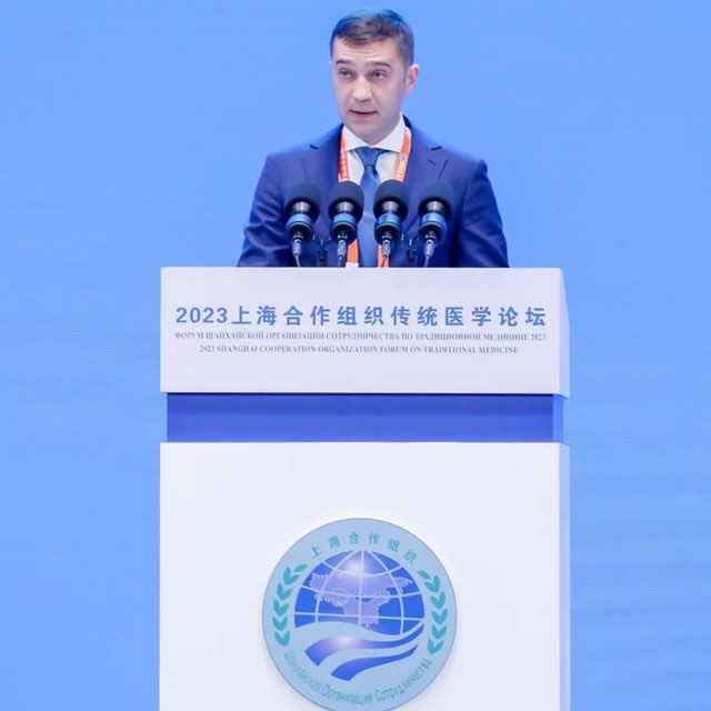 Журнал Журнал